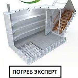 атлант 139.000 руб